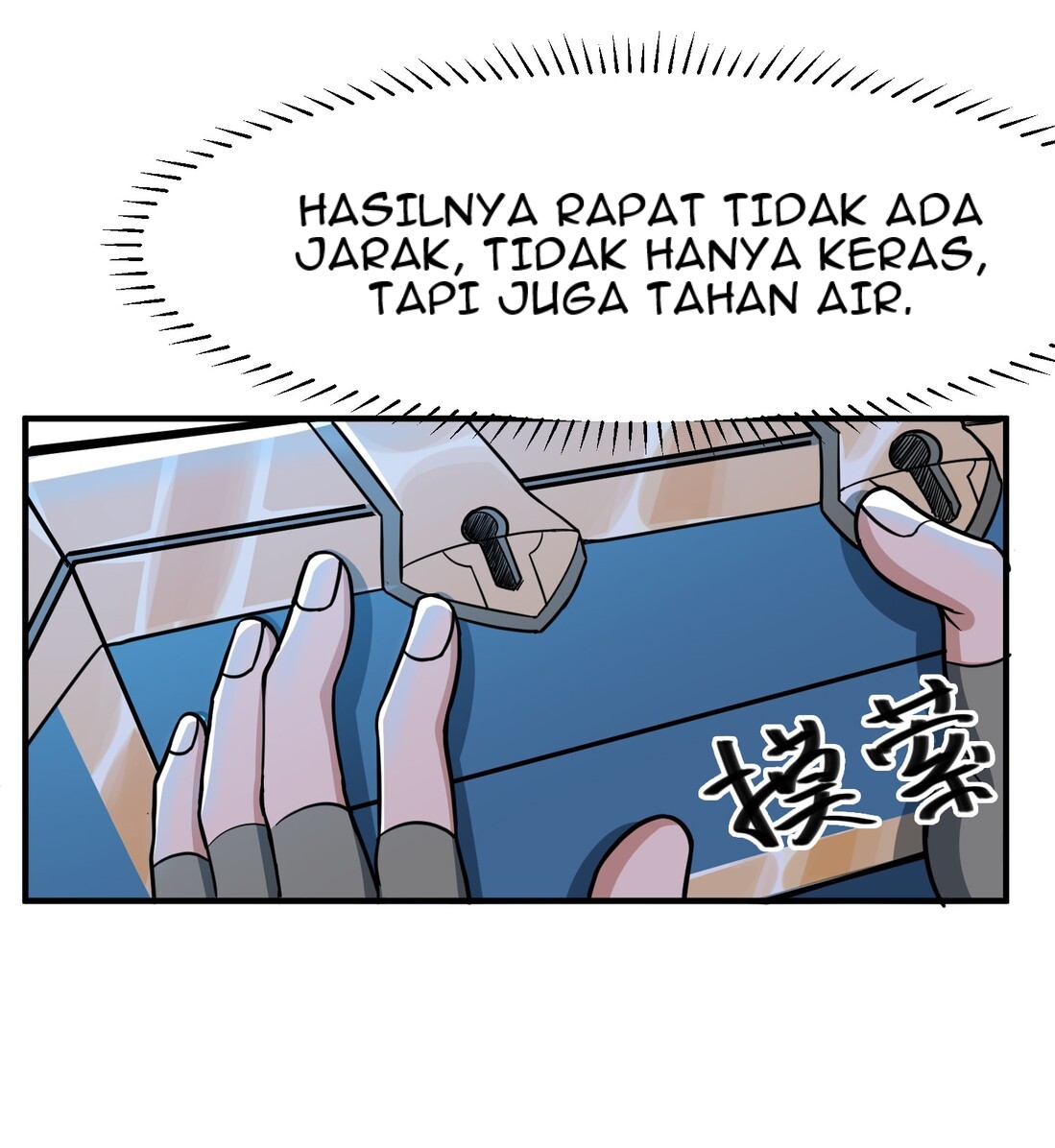 First Dragon (Yuanlong) Chapter 39 Gambar 4